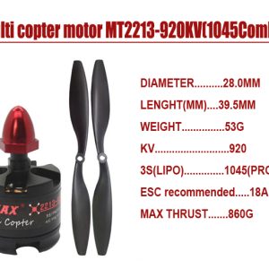 EMAX MT2213-920KV Brushless Motors for Quadcopter  price in india