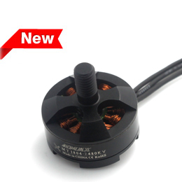 Emax MT1806 1430KV Plus and CCW Brushless motors in India (Copy)