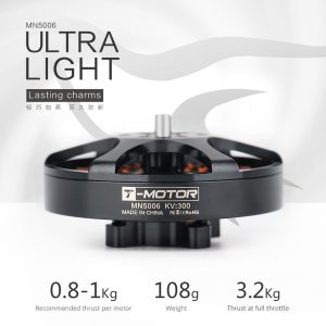 T-MOTOR ANTIGRAVITY  MN5006 300KV MOTOR for UAV/ Drone in India