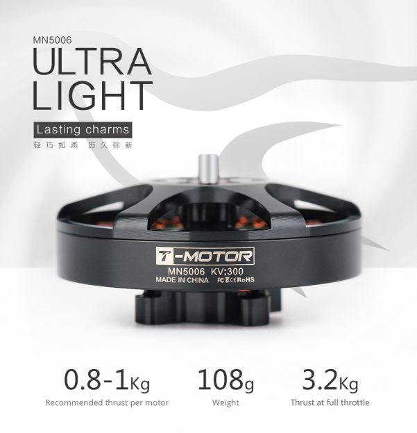 T-MOTOR ANTIGRAVITY  MN5006 300KV MOTOR for UAV/ Drone in India