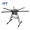 EFT X6120 Multifunction Surveillance Drone Frame in India